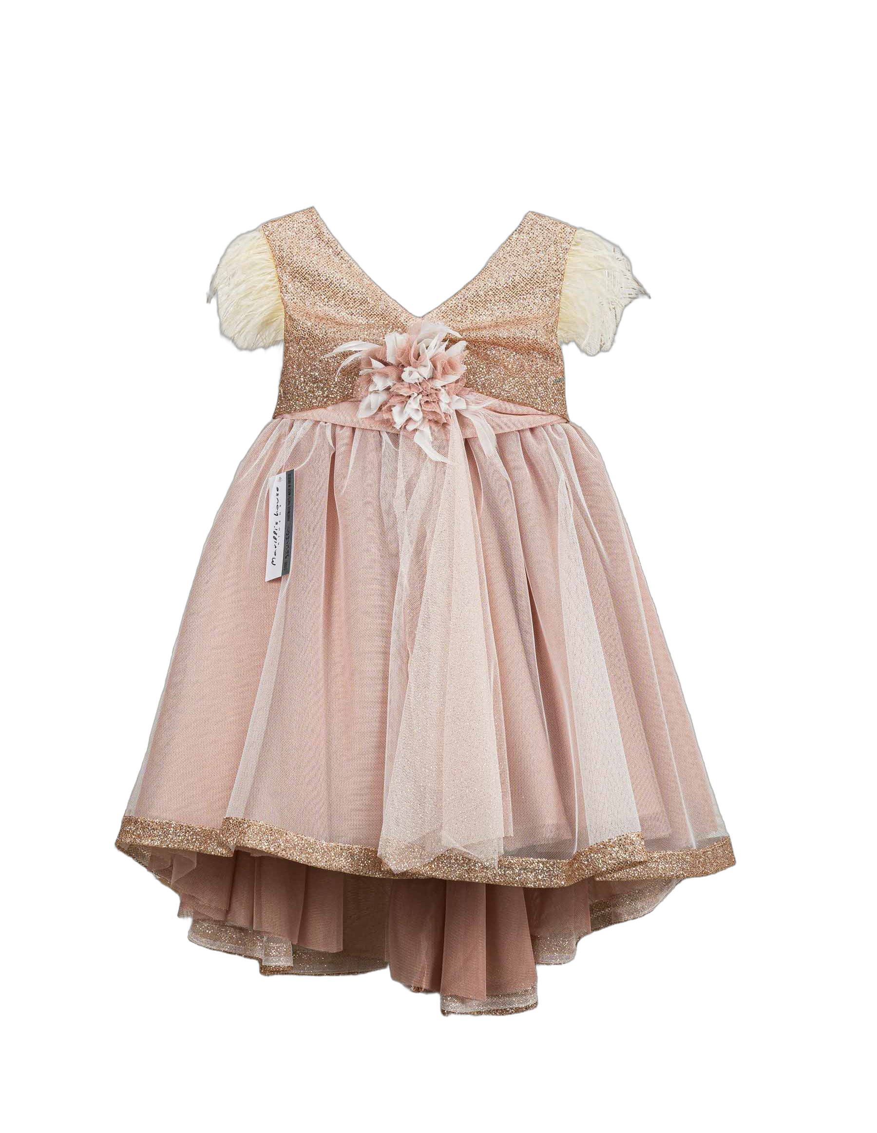 Βαπτιστικό Φόρεμα Πούπουλα Glitter