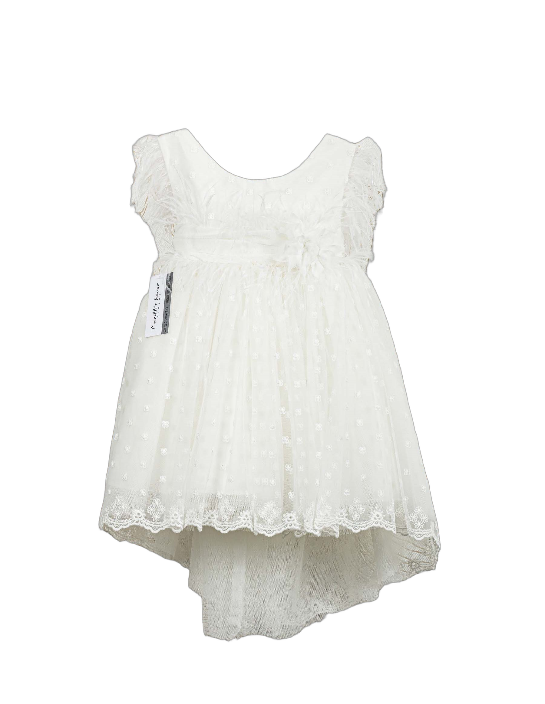 Βαπτιστικό Φόρεμα Πούπουλα Πουά - Λευκό Κλασικό