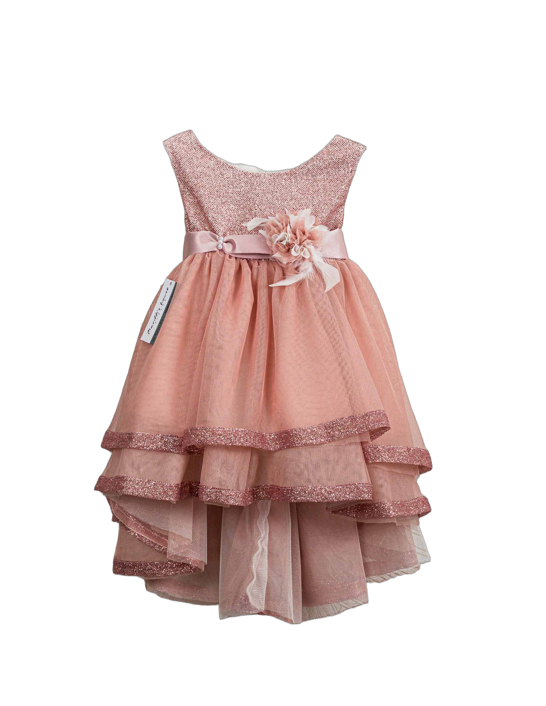 Βαπτιστικό Φόρεμα Glitter Ρίγες - Ροζ