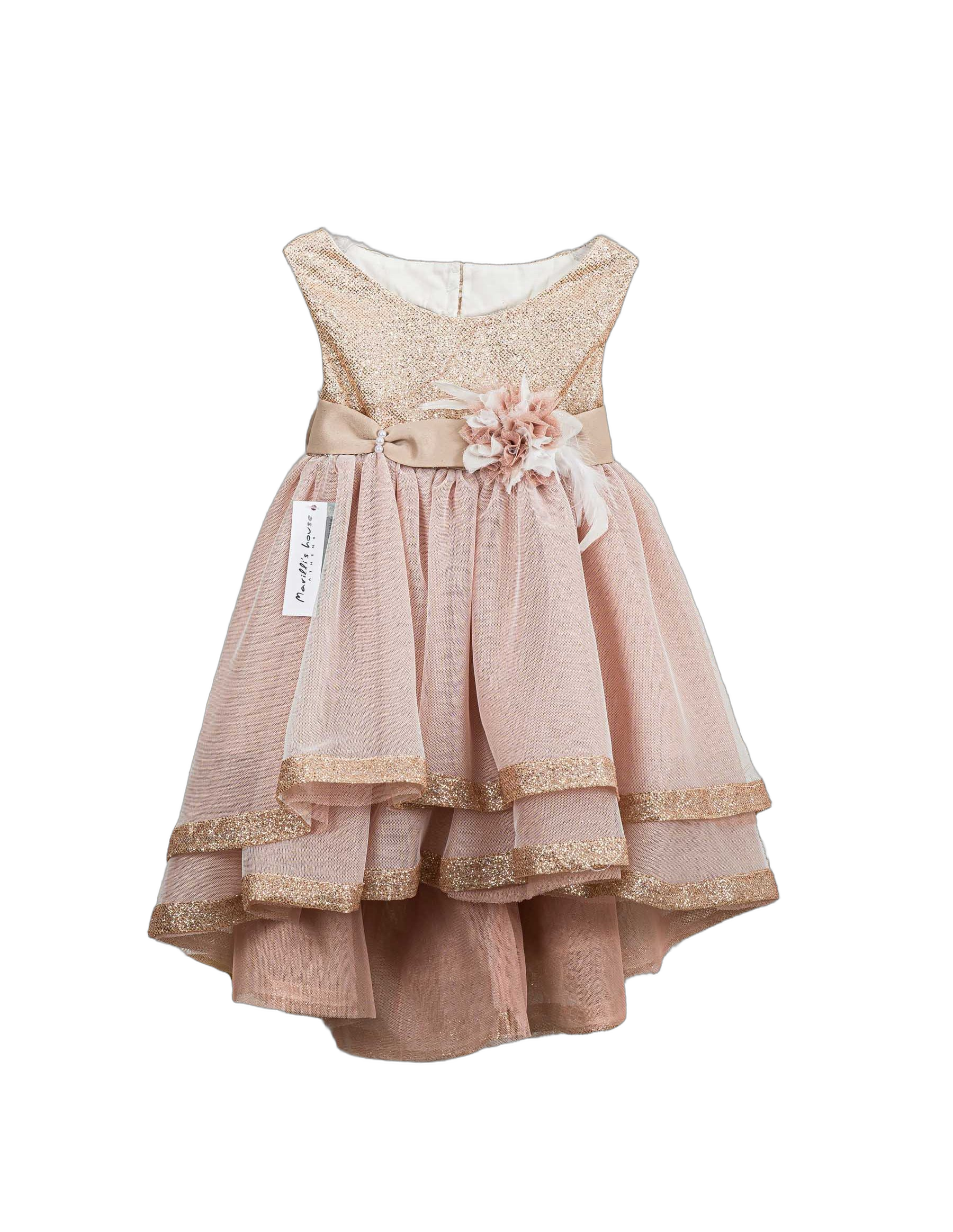 Βαπτιστικό Φόρεμα Glitter Τούλι