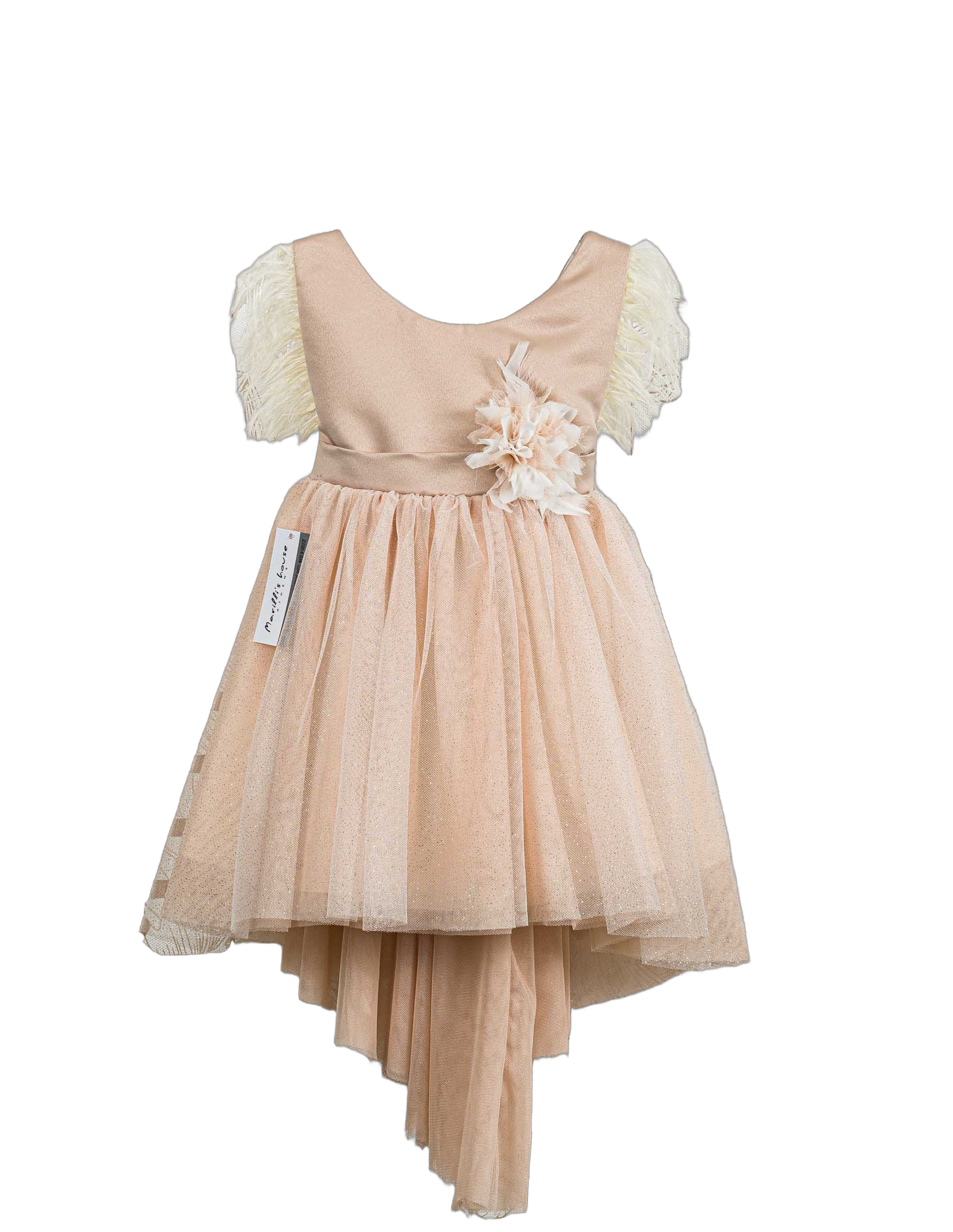 Βαπτιστικό Φόρεμα Πούπουλα High-Low - Σομόν | 2615885