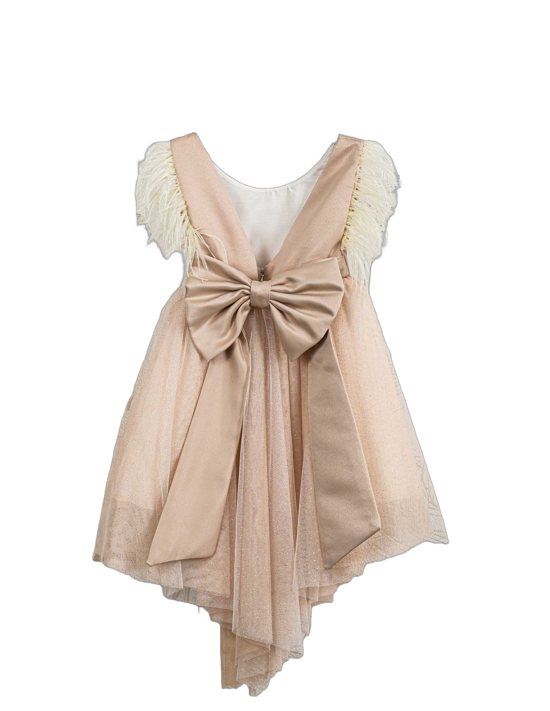 Βαπτιστικό Φόρεμα Πούπουλα High-Low - Σομόν | 2615885 - 2