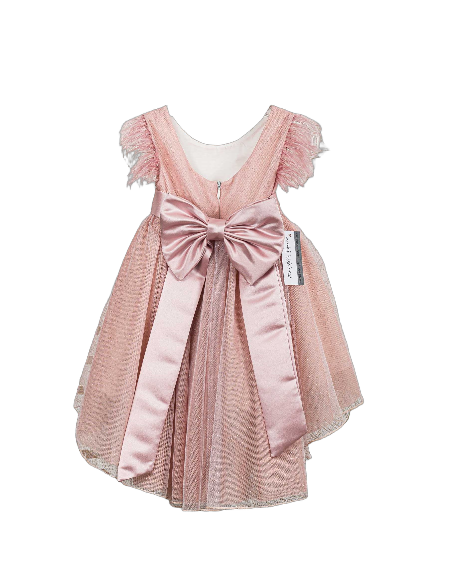 Βαπτιστικό Φόρεμα Πούπουλα Ασύμμετρο - Ροζ Παραμυθένιο - 2