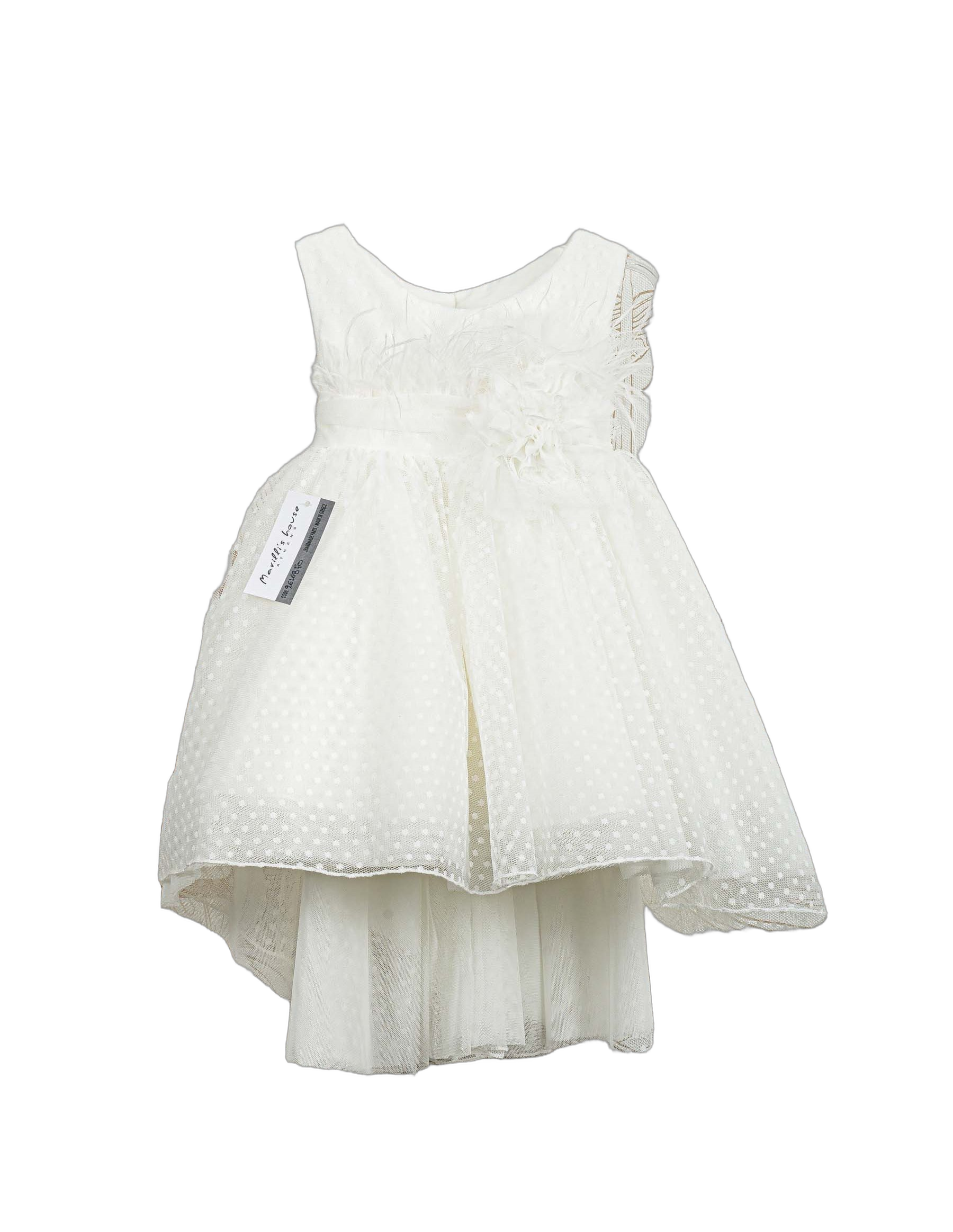 Βαπτιστικό Φόρεμα Πουά Ανάγλυφο - Λευκό Κομψό