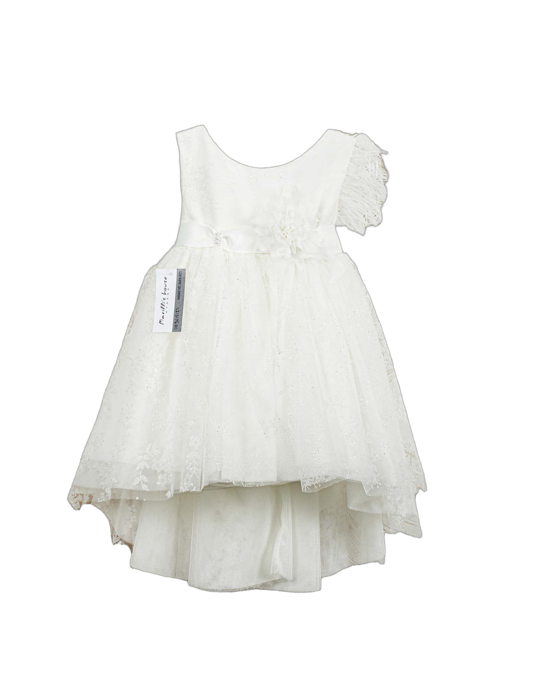 Βαπτιστικό Φόρεμα High-Low Ασύμμετρο - Λευκό Κλασικό