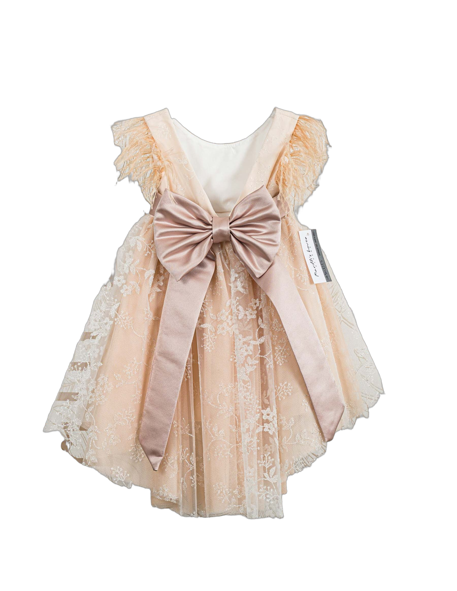 Βαπτιστικό Φόρεμα Πούπουλα High-Low - Σομόν Ρομαντικό - 2