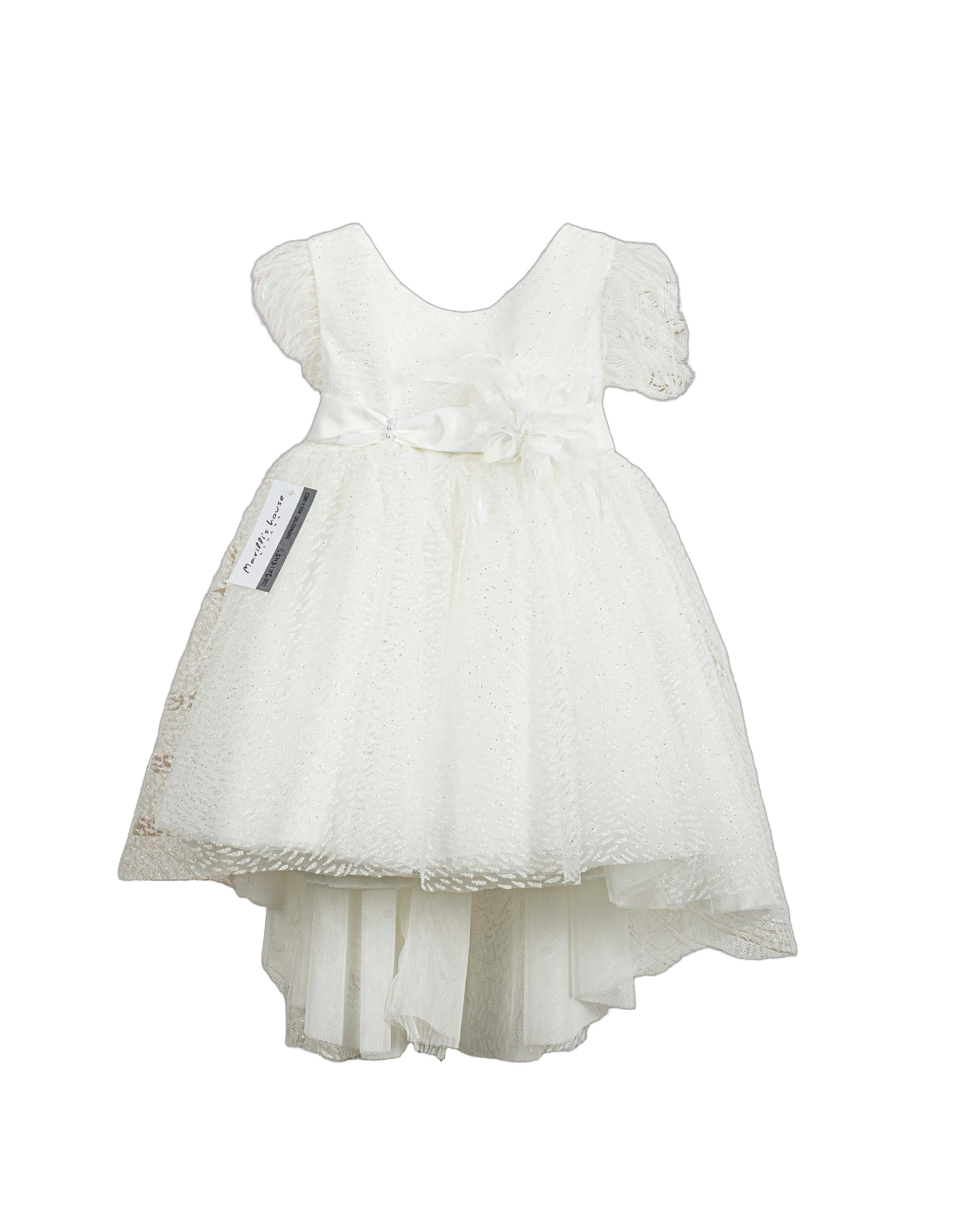 Βαπτιστικό Φόρεμα Πούπουλα Πουά - Λευκό