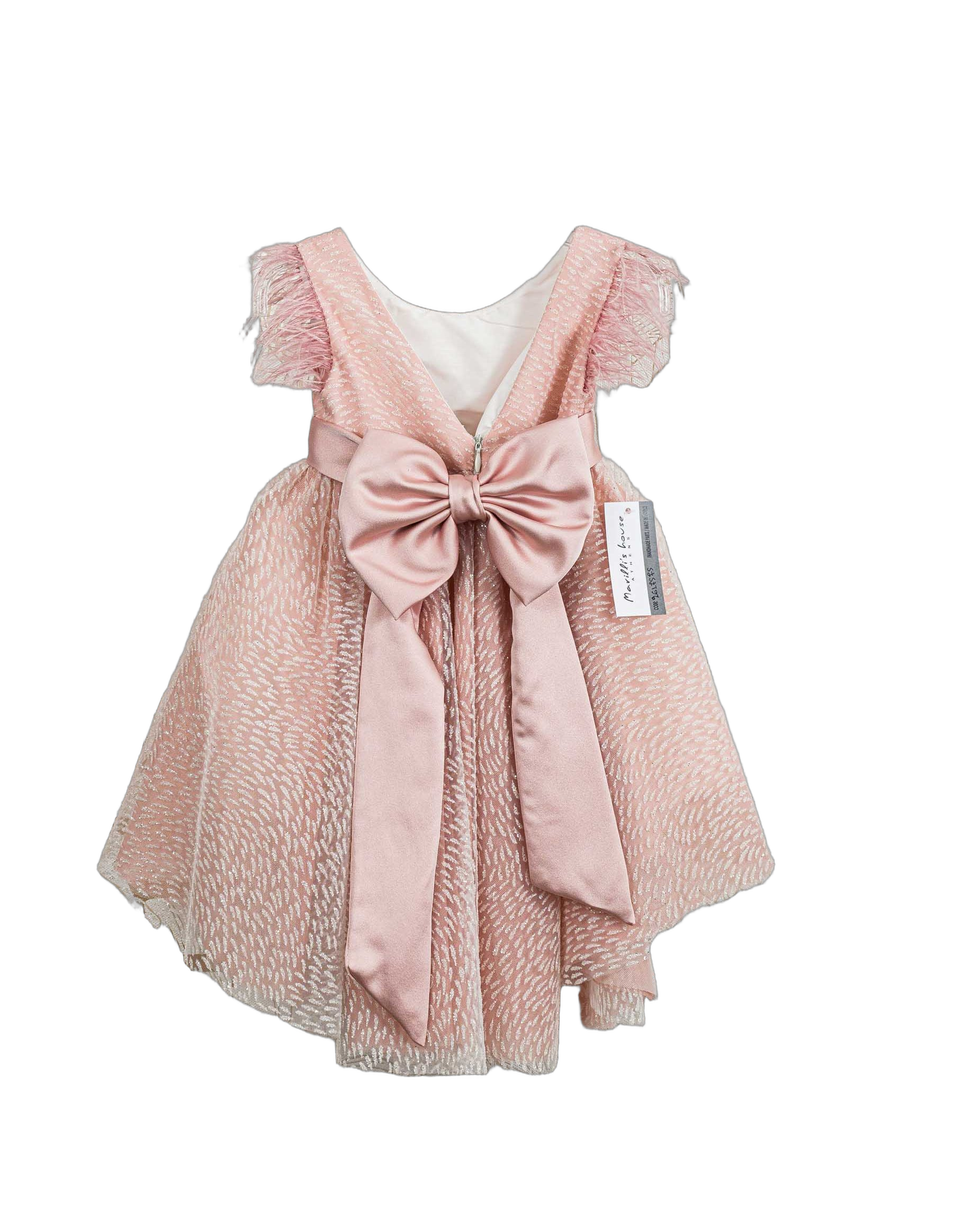 Βαπτιστικό Φόρεμα Πούπουλα Ανάγλυφο - Ροζ - 2