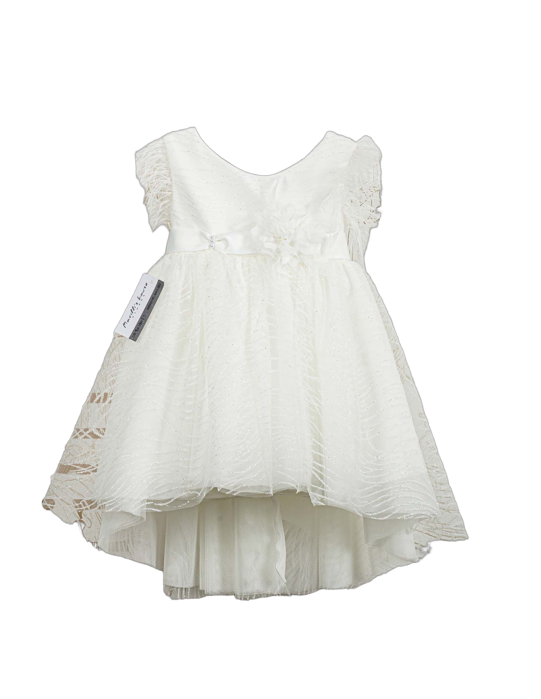 Βαπτιστικό Φόρεμα Ανάγλυφο High-Low - Λευκό