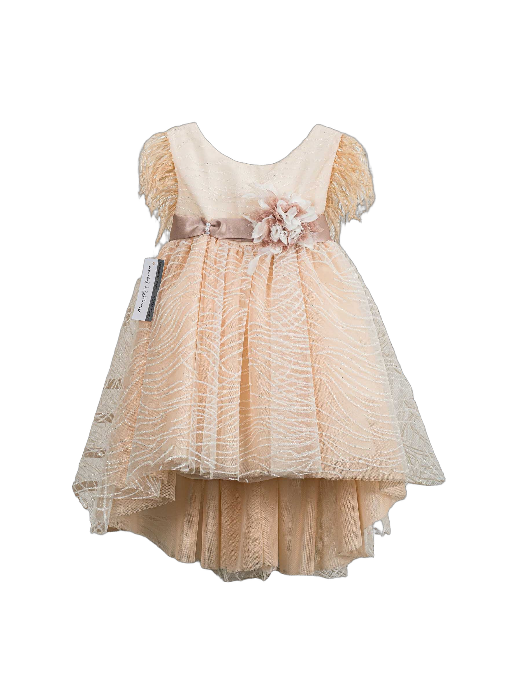 Βαπτιστικό Φόρεμα Πούπουλα Ρίγες - Σομόν