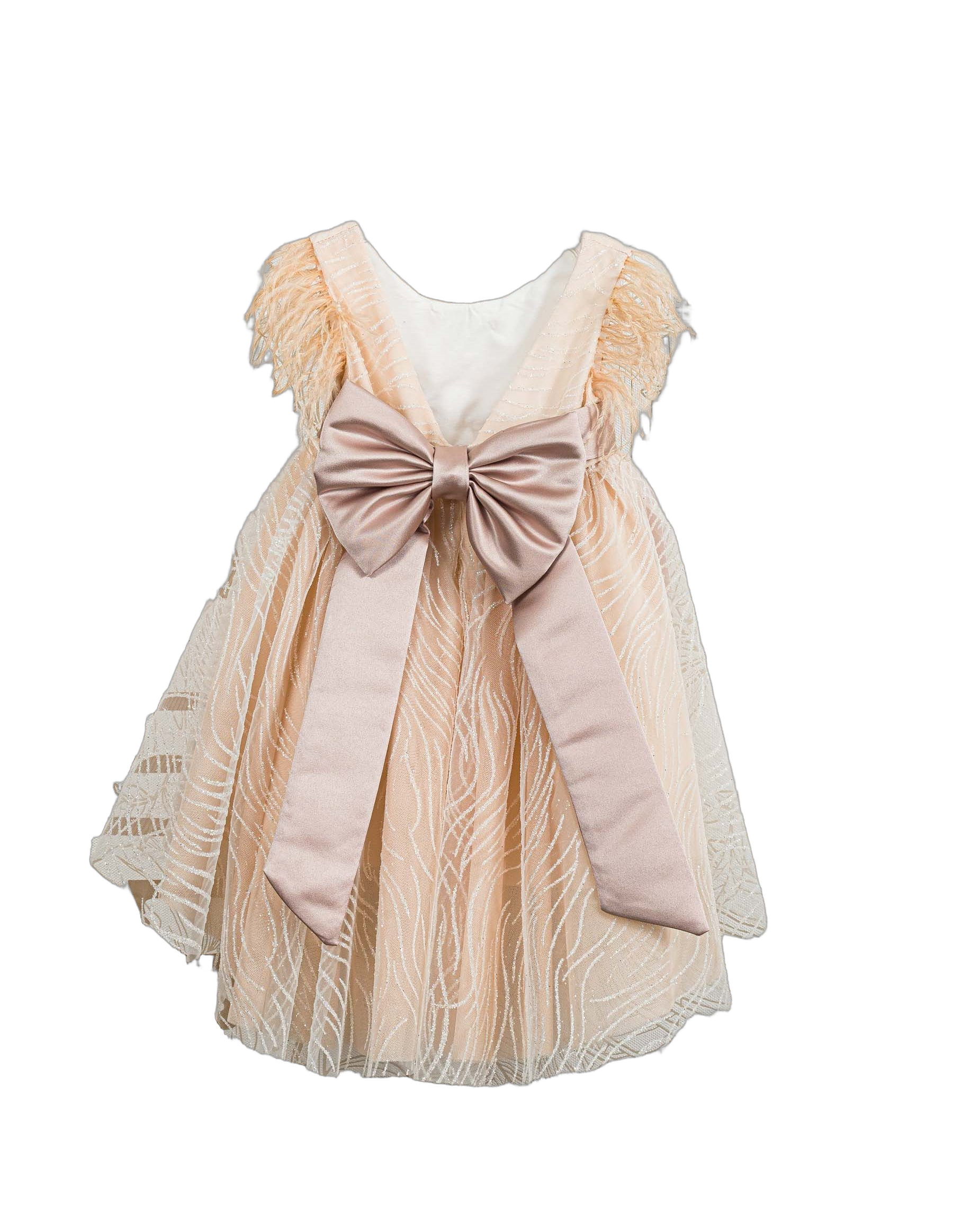 Βαπτιστικό Φόρεμα Πούπουλα Ρίγες - Σομόν - 2