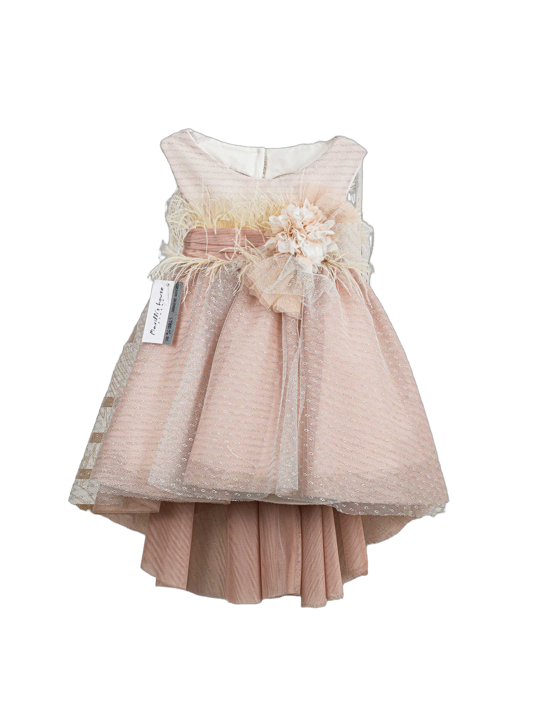 Βαπτιστικό Φόρεμα Πούπουλα High-Low