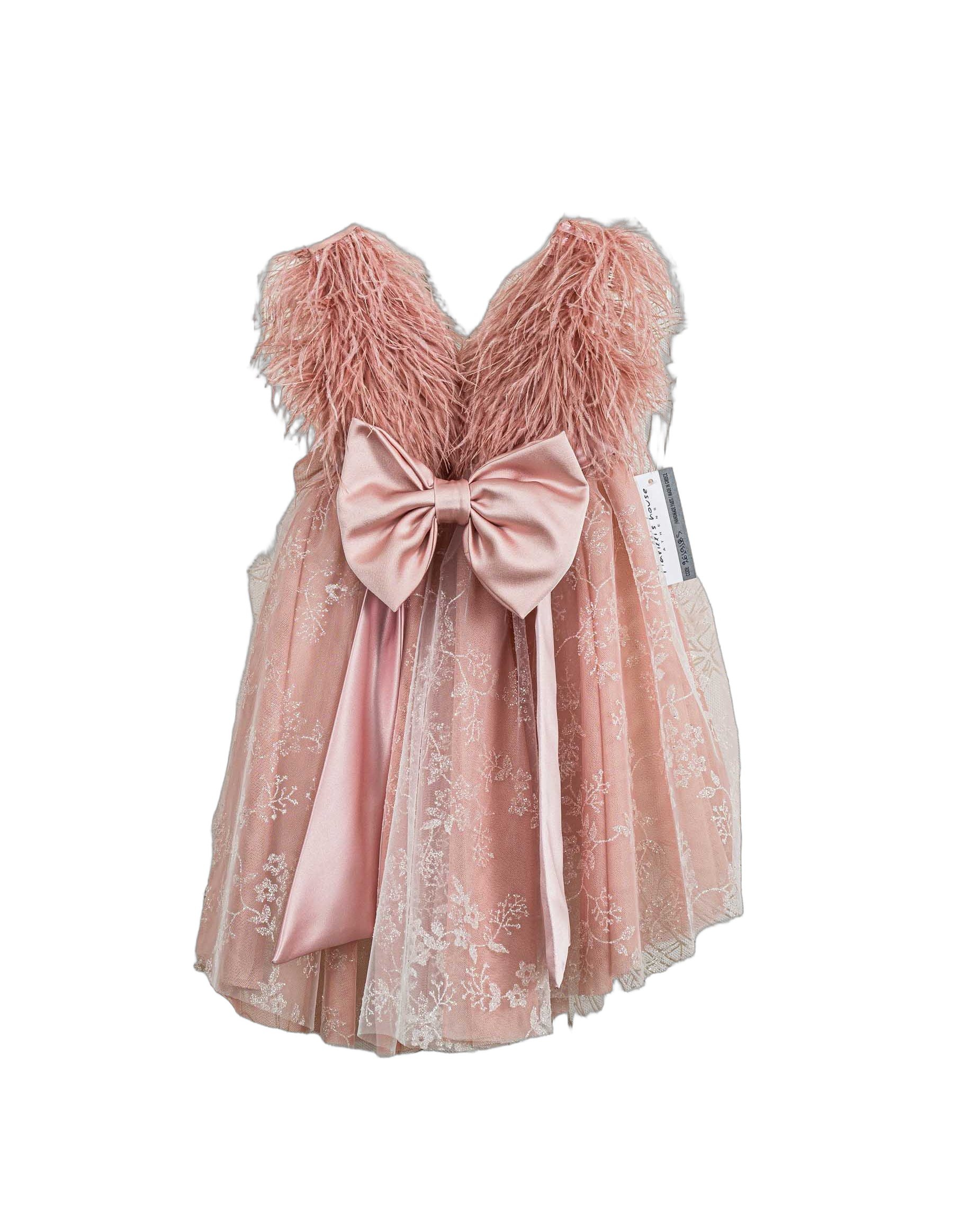 Βαπτιστικό Φόρεμα Πούπουλα V-Neck - Σομόν - 2