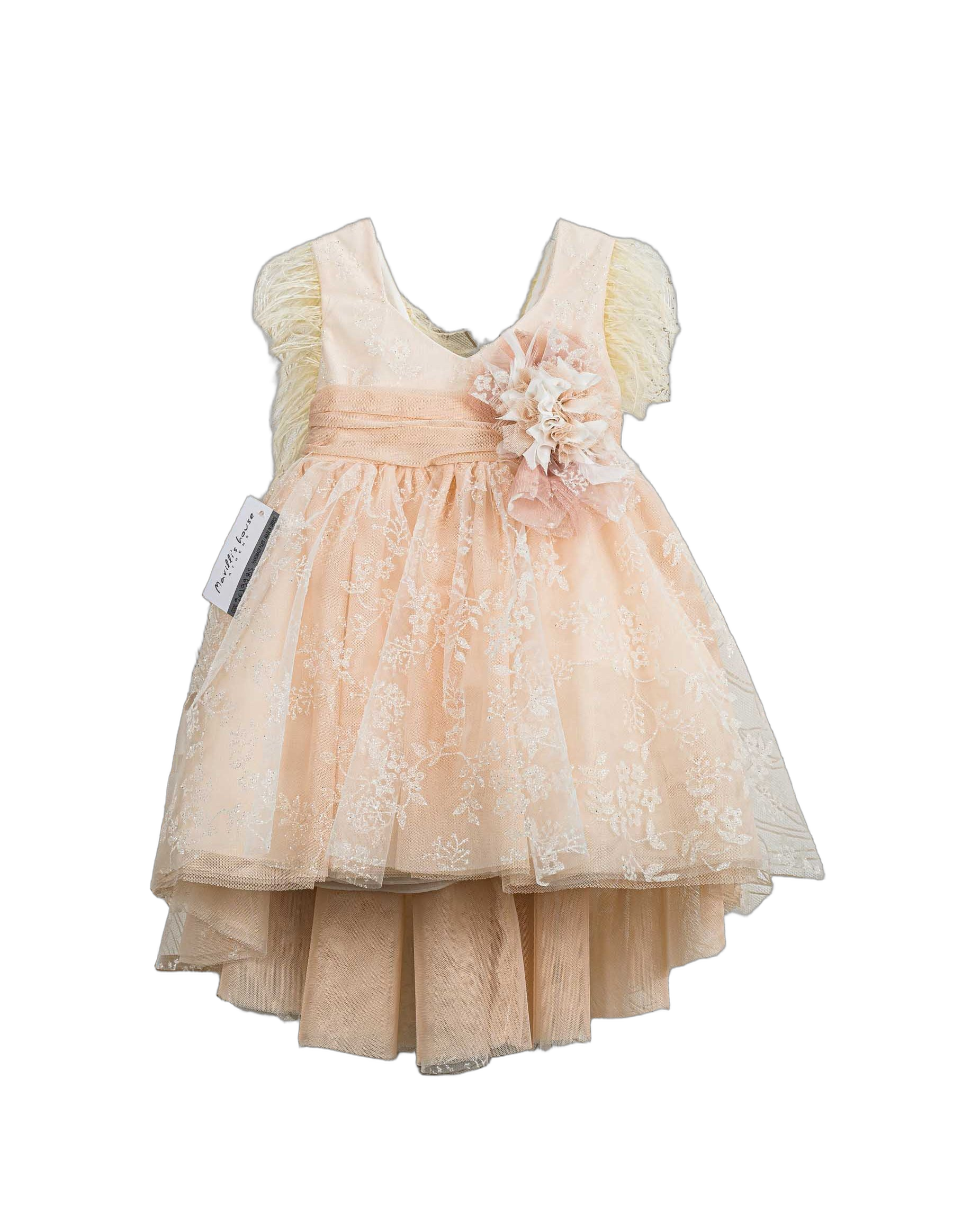 Βαπτιστικό Φόρεμα Πούπουλα Ασύμμετρο - Σομόν