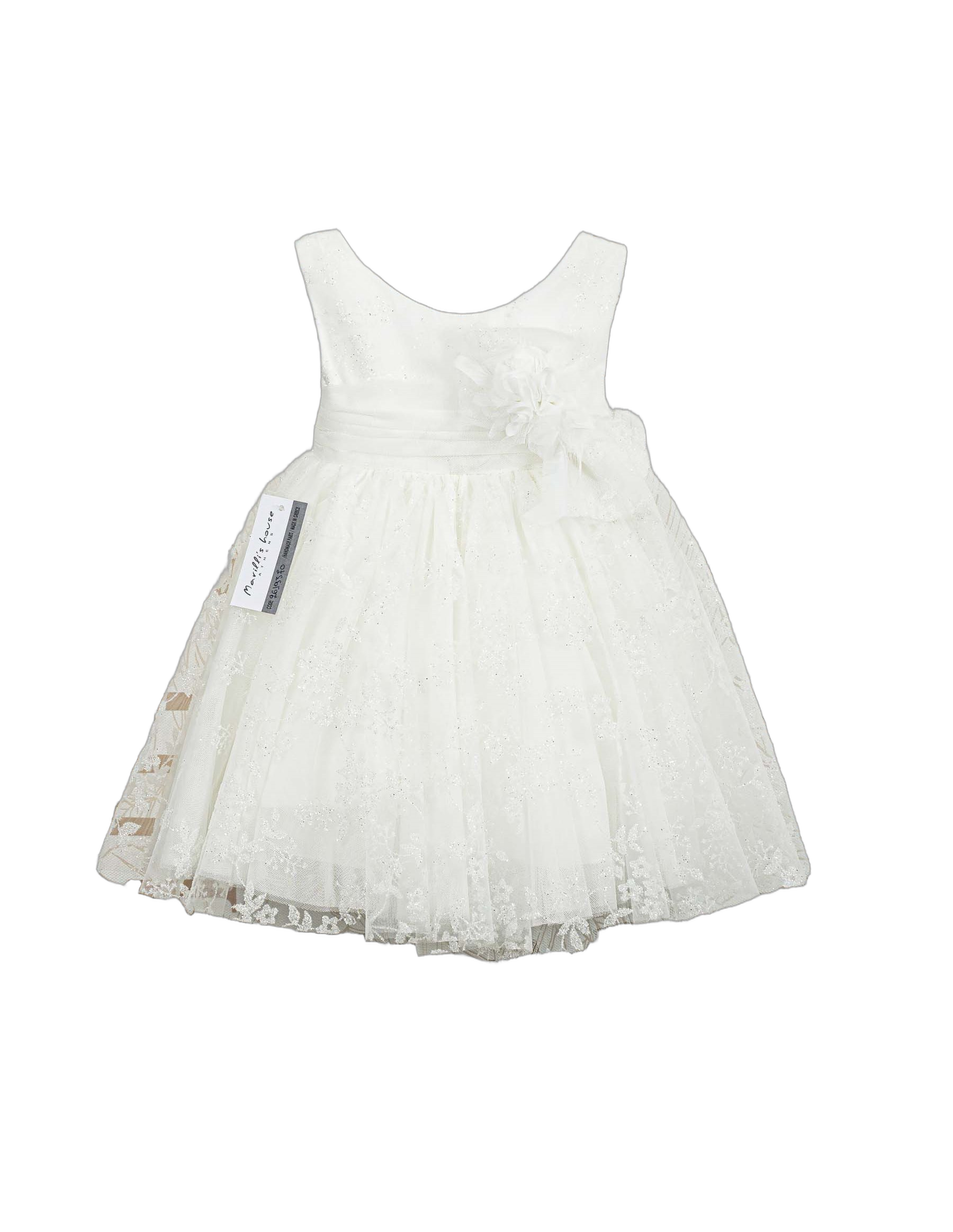 Βαπτιστικό Φόρεμα Δαντέλα Τούλι - Λευκό