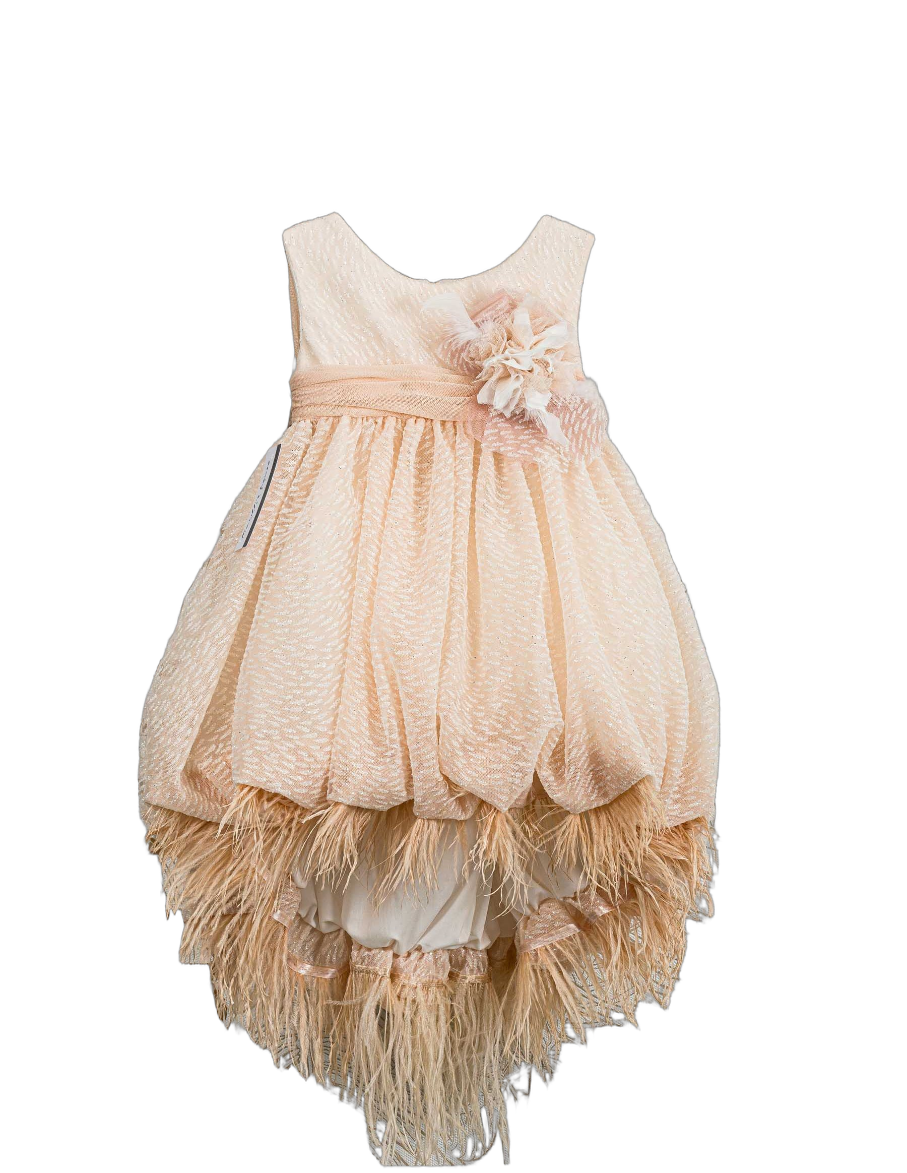 Βαπτιστικό Φόρεμα Πούπουλα Balloon - Σομόν