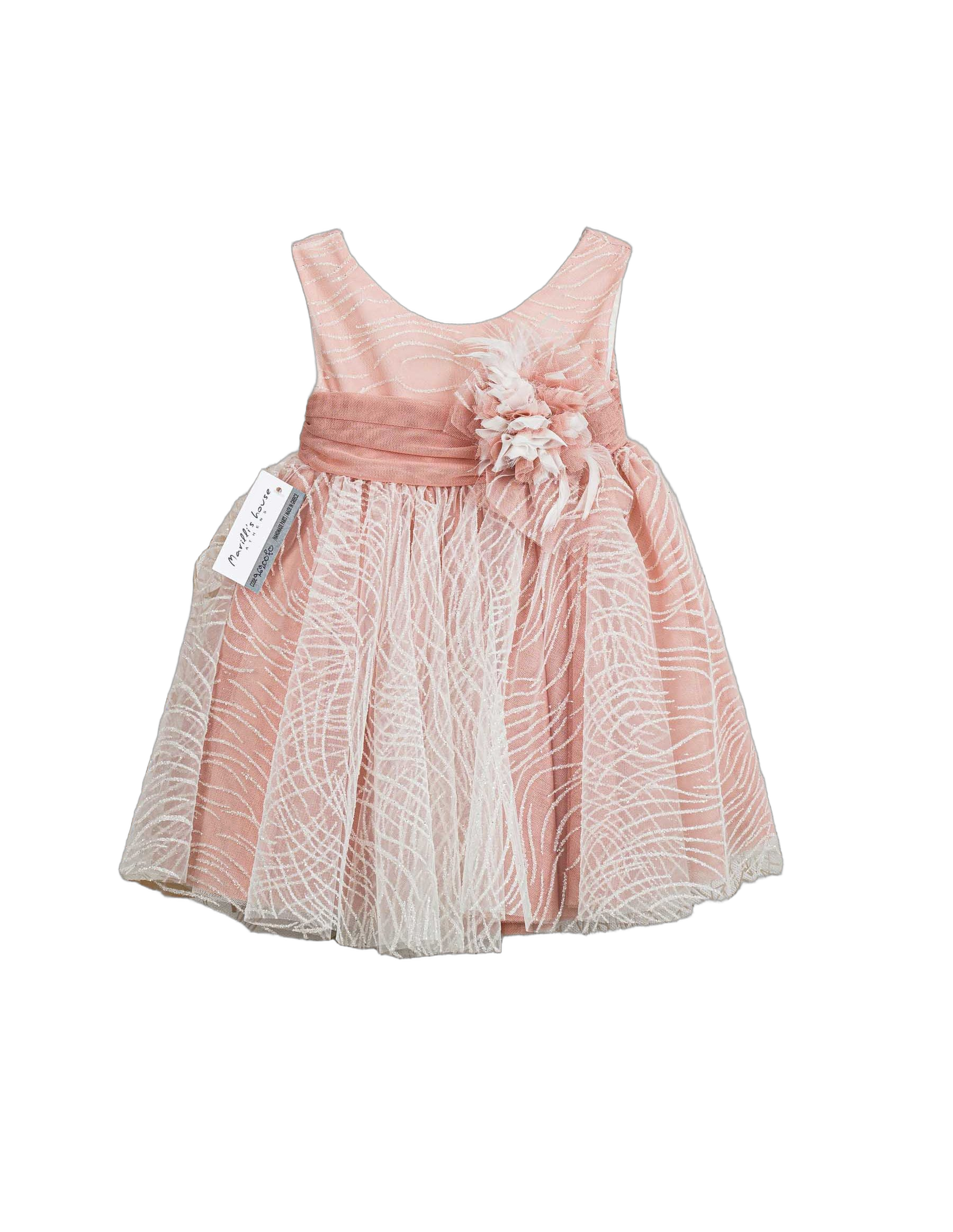 Βαπτιστικό Φόρεμα Πούπουλα Τούλι