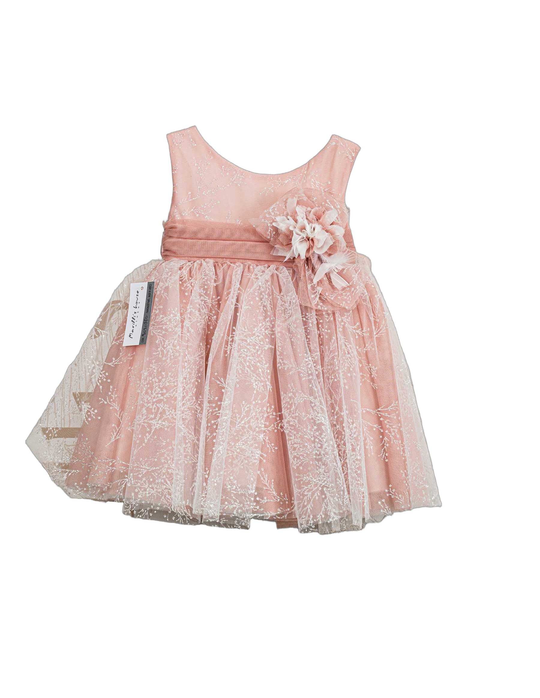 Βαπτιστικό Φόρεμα Glitter Τούλι - Ροζ