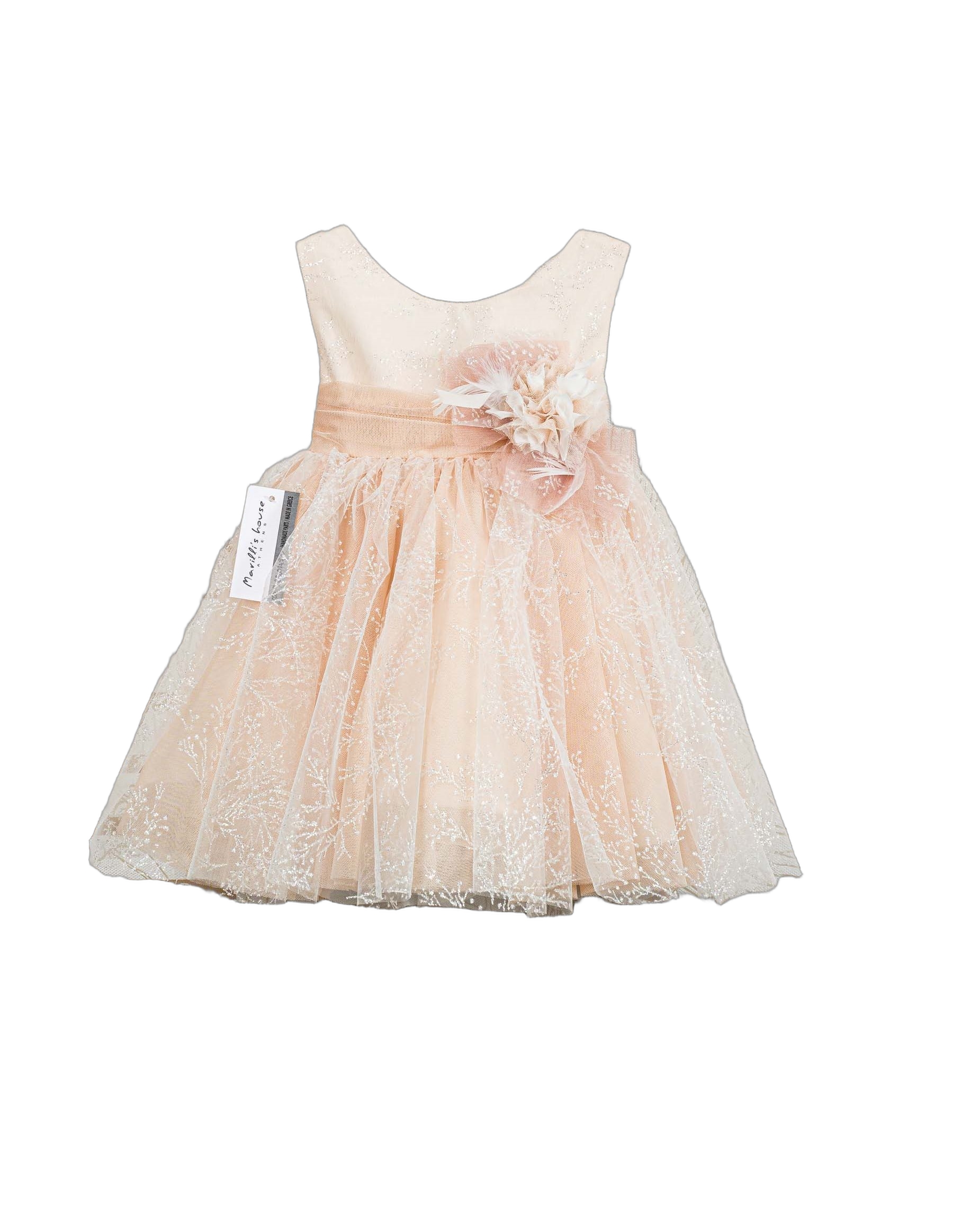 Βαπτιστικό Φόρεμα Glitter Τούλι - Σομόν