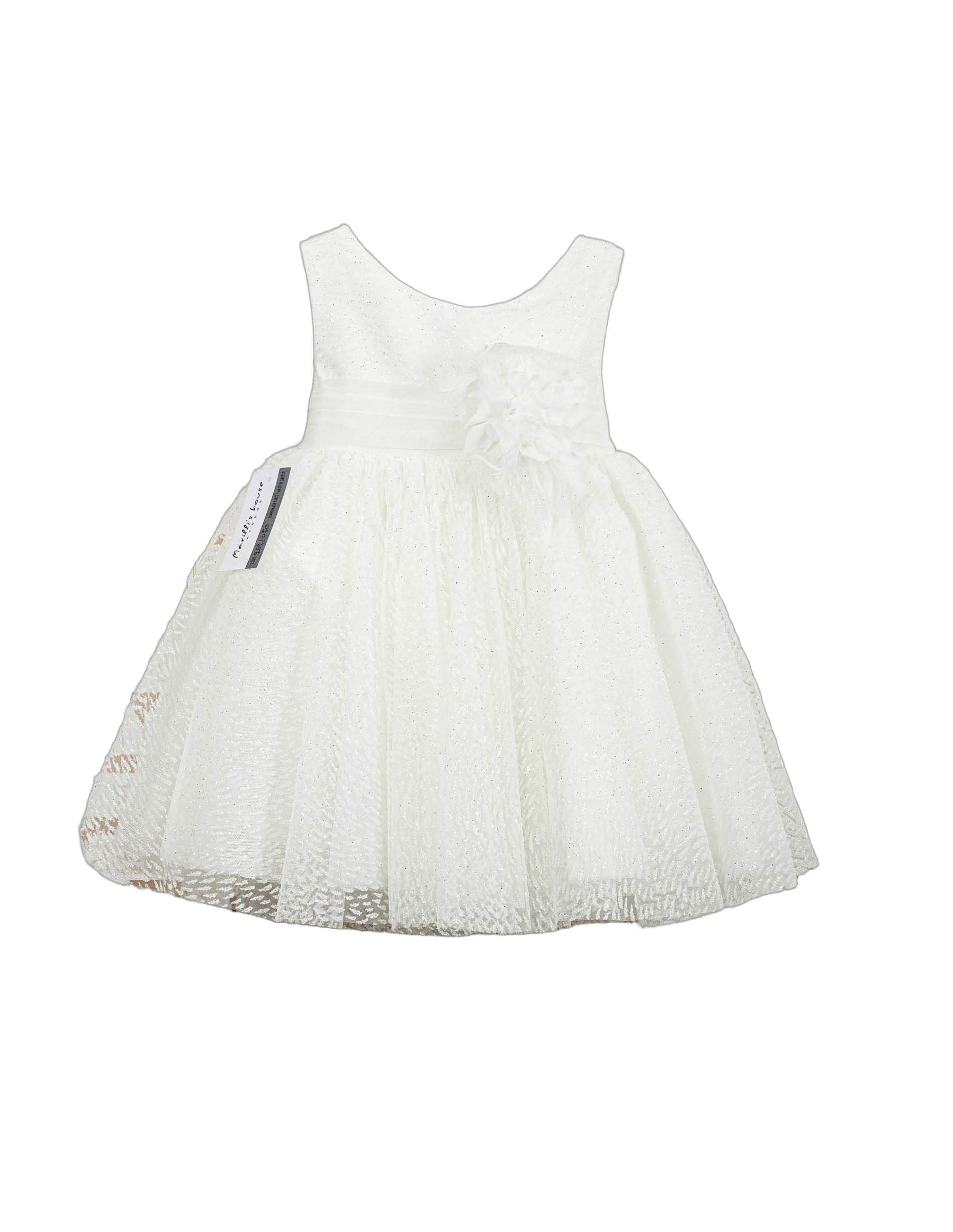 Βαπτιστικό Φόρεμα Τούλι - Λευκό