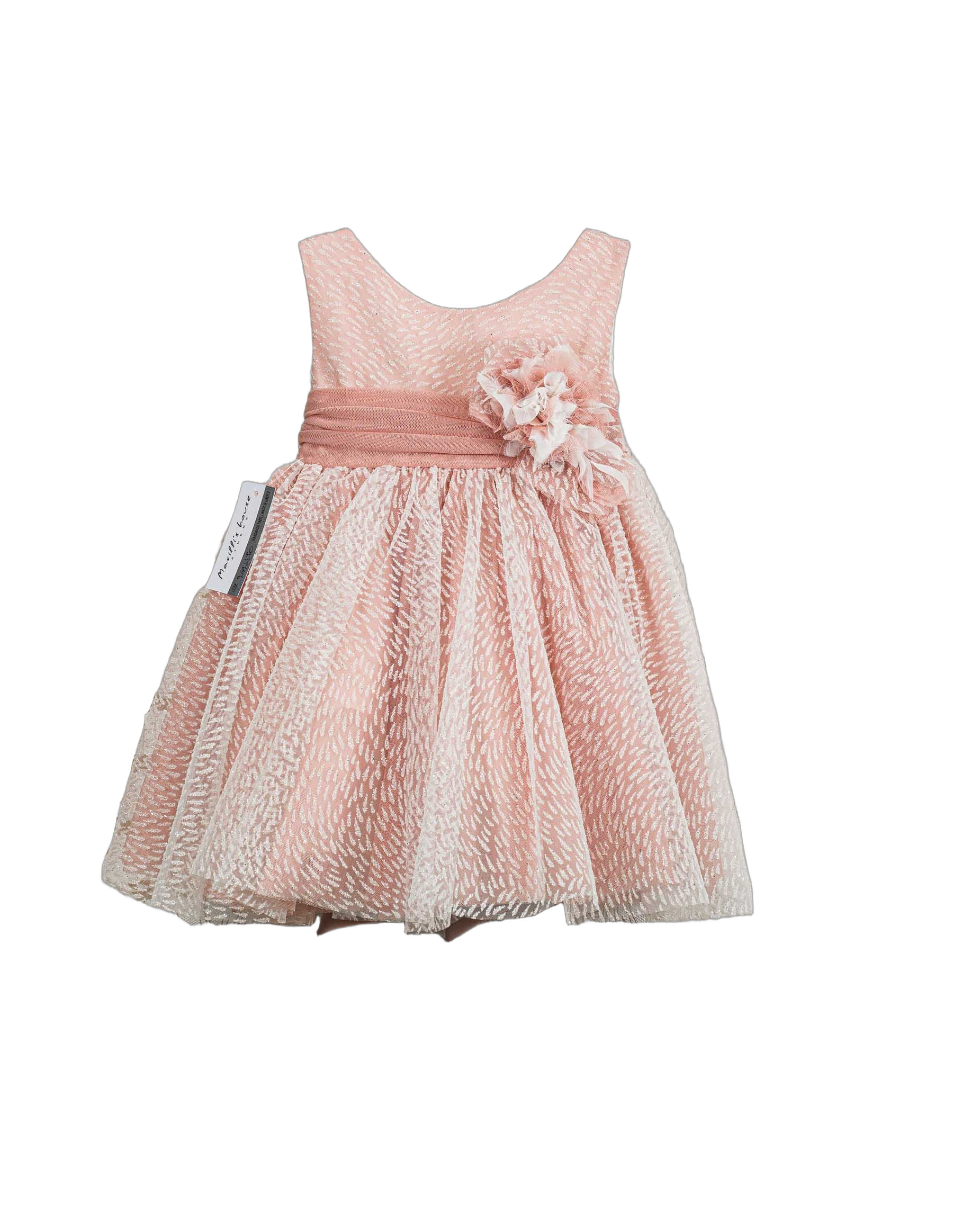 Βαπτιστικό Φόρεμα Ανάγλυφο Σατέν - Ροζ