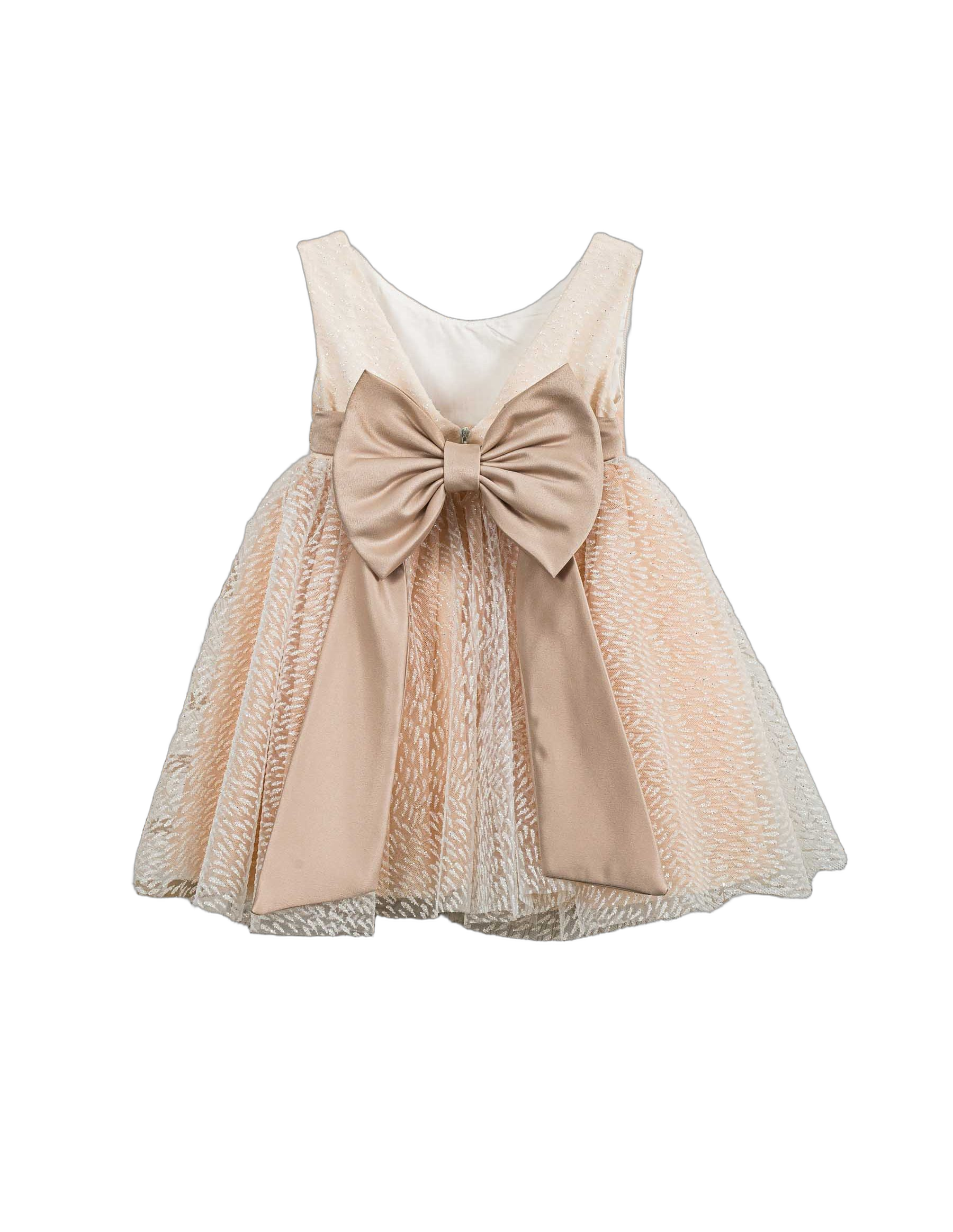 Βαπτιστικό Φόρεμα Ανάγλυφο Τούλι - Σομόν - 2